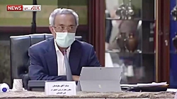 مبنای مقایسه اقتصاد ایران و آل...