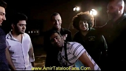 پشت صحنه موزیک ویدیو زیبای امی...