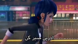 عاشقانه مرینت و آدرین زیرنویس...