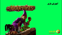 ویدئوی آموزش بازی رومیزی الکمیستس | Alchemists |