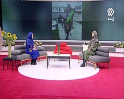 چهارمین قرعه کشی بزرگ رب طبیعت