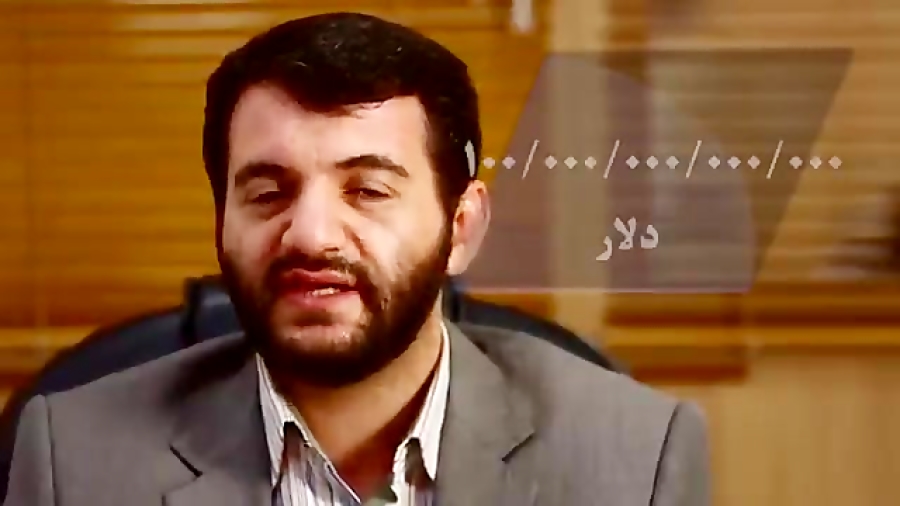 (شبهات هسته ای7) شکوفایی در شرایط تحریم ممکن نیست گلوسودینیا