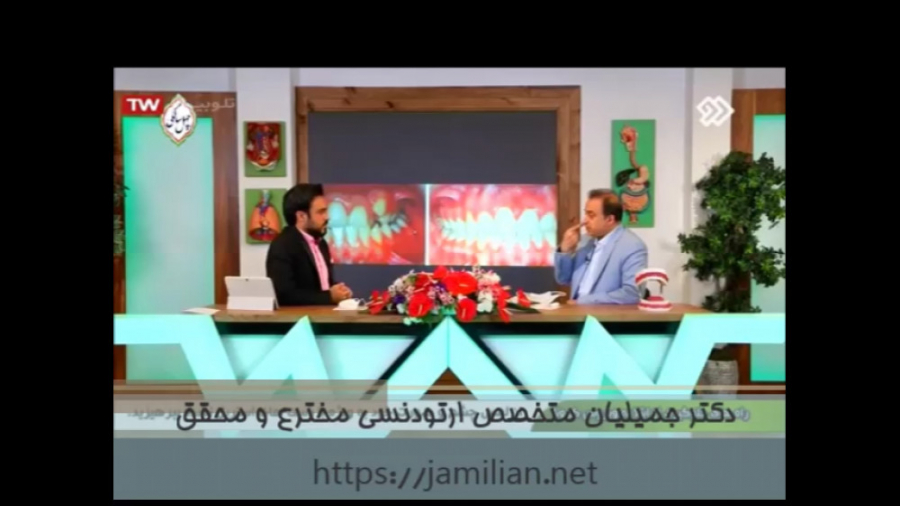 مراحل درمان بیماران شکاف لب و کام / متخصص ارتودنسی / دکتر جمیلیان دکتر عبدالرضا جمیلیان - متخصص ارتودنسی