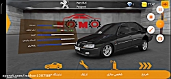 رفتن به مکان مخفی در بازی کلاچ