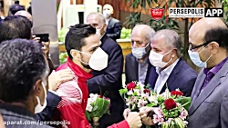 ویدیوی اختصاصی از مراسم استقبا...