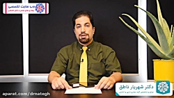 روابط جنسی خطرناک