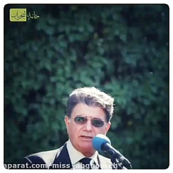 در گذشت استاد محمد رضا شجریان...