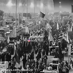 کلیپ محرم  کلیپ اربعین برای اس...