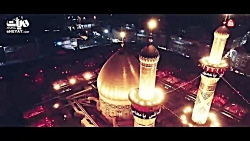 نماهنگ فراق بانوای حاج سید مجی...