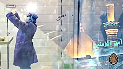 جامانده های اربعین  با صدای حا...