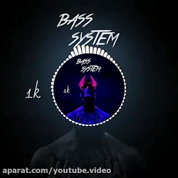 بهترین آهنگ خارجی بیس دار ماشی...