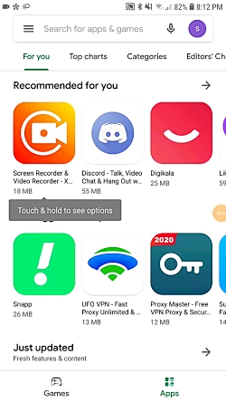 روش دانلود بازی among us
