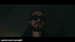 تیزر جدید تهم به نام دگرانی