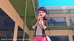 پارت 2 میراکلس نیویورک دوبله ف...
