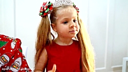 دیانا و روما | دیانا روما | دی...