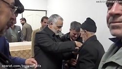 کمک سردار حاج قاسم سلیمانی به پدرشان