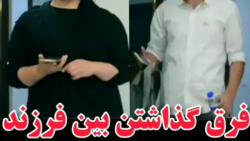 کلیپ طنز جدید فرق دختر و پسر د...