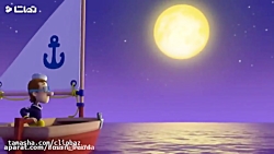 انیمیشن سگهای نگهبان قسمت ۷۷ ب...