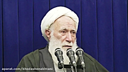 ریشه فشارهای اقتصادی