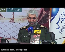 سردار سرتیپ حاج علی فضلی:جانبا...