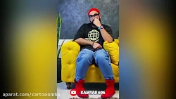 داستانهای کامیار و پوریا