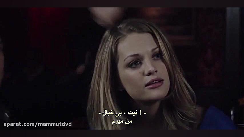 فیلم ترسناک Intersect 2020 (تقاطع) زیرنویس فارسی زمان6606ثانیه