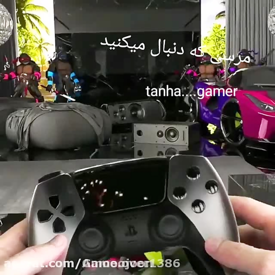 دسته پی اس فایو