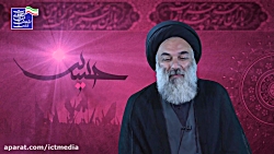 عزاداری اربعين حضرت ابا عبدالل...