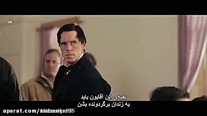 فیلم Out Of Liberty 2019 خارج از لیبرتی با زیرنویس فارسی13 زمان6612ثانیه