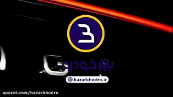 تیزر رسمی دیگنیتی گروه بهمن رو...