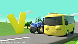 آهنگ های شاد کودکانه / ترانه ه...