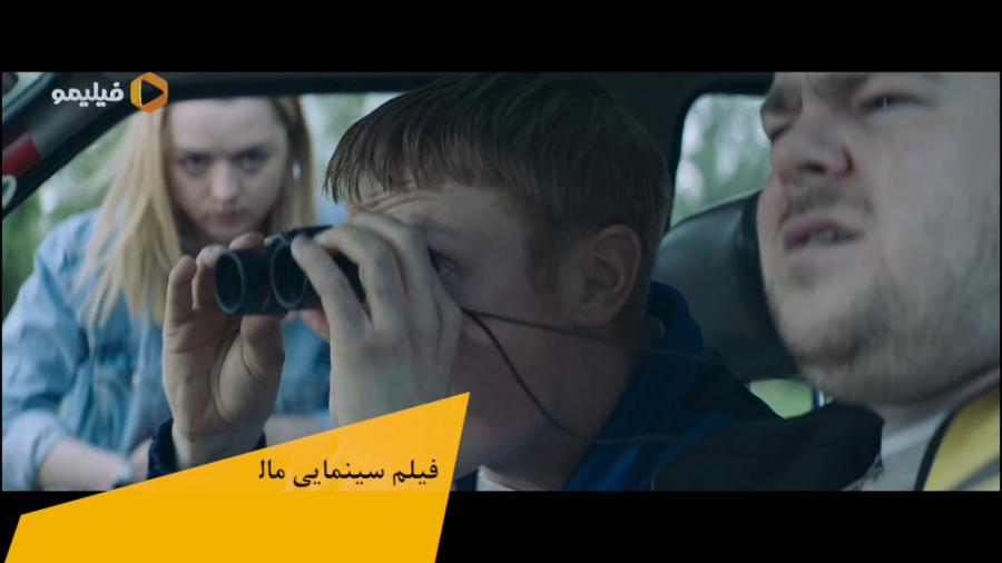 فیلم سینمایی مالکان با دوبله فارسی زمان54ثانیه