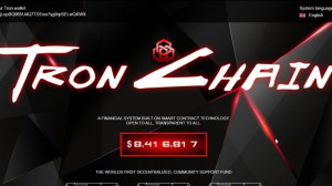 قرارداد , هوشمند , ترون , چین , (tron , chain) , کسب , درآمد , (Tron) , tron , chain:
https: , trxchain , #ref=TQjLepBQ965UdQ7TDGoo7yg9rpSELwQKWX