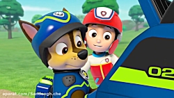 انیمیشن سگهای نگبان :: هاپوها...