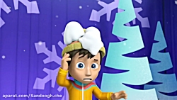 انیمیشن سگهای نگبان :: نمایش ع...