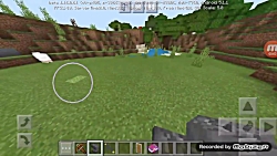 تیرکمان اتشین