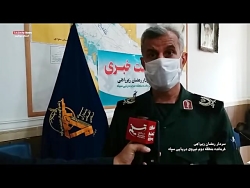 ۱۶ مهرماه سالروز حماسه شهید نا...