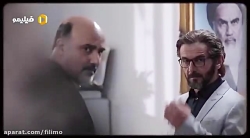 قسمت شانزدهم سریال جنجالی آقاز...
