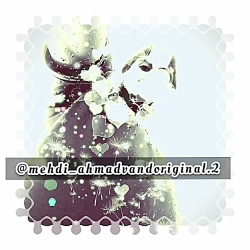 مهدی احمدوند