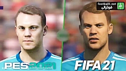 مقایسه چهره بازیکنان تیم بایرن...