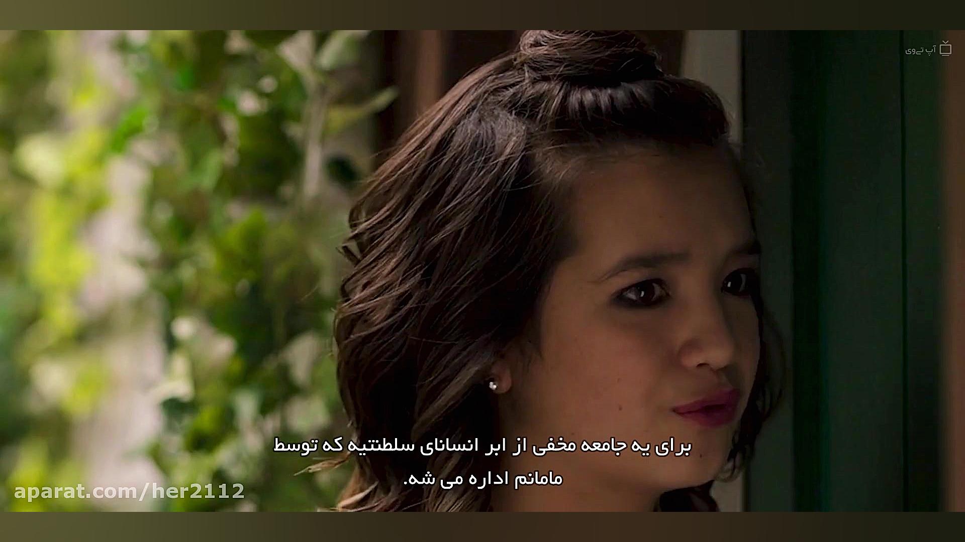 جامعه مخفی فرزندان دوم زیر نویس فارسیSecret Society of Second Born Royals 2020 زمان5205ثانیه