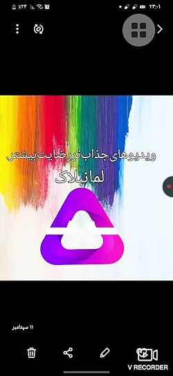 اگه خواستید ویدیو های من رو با...