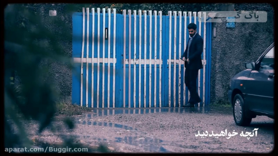 آنچه در قسمت 13 سریال آقازاده خواهیم دید زمان49ثانیه