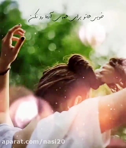 کلیپ احساسی ترکی  کلیپ غمگین ت...