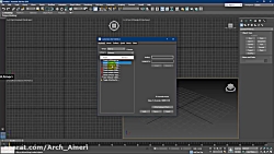 نصب و راه اندازی پلاگین در 3dmax | آموزش DiMaster