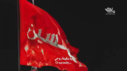 محمدحسین پویانفر | من ایرانم و...