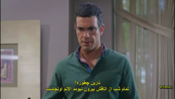 سریال سوگند قسمت 266 با زیرنوی...