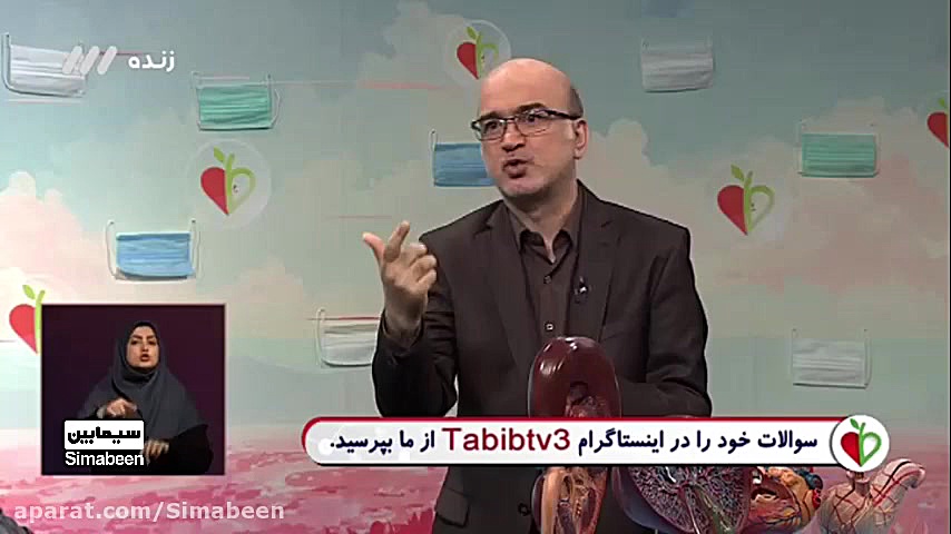 راه های درمان سندرم روده تحریک پذیر چیست؟ رفع افتادگی پلک