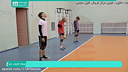 آموزش مبتدی والیبال | ورزش والیبال | ساعد والیبال ( گرم کردن قبل از مسابقات )