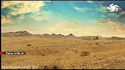 نماهنگی برای اولین زائر اربعین...